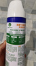 滴露消毒喷雾454ml*2鞋子除臭杀菌喷雾马桶消毒厕所铃兰+柑橘甲流感 实拍图