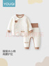 优奇婴儿衣服秋冬保暖宝宝高腰护肚夹棉打底衣分体内穿秋衣裤纯棉套装 实拍图