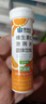 康恩贝维生素c泡腾片10片 VC果味饮品固体饮料 甜橙味 实拍图