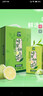 天喔茶庄 蜂蜜柚子茶 250ml*16整箱装 凉茶0脂肪果味饮料小包便携饮品 实拍图