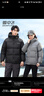 雪中飞25年秋冬新款羽绒服男女短款连帽时尚面包服90绒拼色加厚保暖外套 实拍图