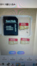 闪迪（SanDisk）128GB TF（MicroSD）内存卡 A1 U1 C10 至尊高速移动版存储卡 读速140MB/s 手机平板游戏机内存卡 实拍图
