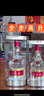 五粮液普五八代 52度 浓香型白酒 1275ml 节节高升 实拍图