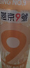 燕京啤酒【关晓彤推荐】燕京9号12度原浆拉格啤酒 500ml*12整箱装 实拍图