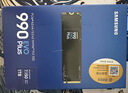三星（SAMSUNG）1TB SSD固态硬盘 M.2接口(NVMe协议PCIe4.0*4/5.0*2)读速7150MB/S 990 EVO Plus 实拍图