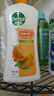 滴露（Dettol）沐浴露柑橘950g男士女士身体沐浴乳持久留香沐浴露金榜第1名 实拍图
