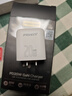 品胜[3C]苹果充电器氮化镓PD20W插头TypeC快充适用iPhone17/Air/16/15华为P80小米安卓手机AirPodsPro3 实拍图