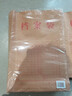 齐心（COMIX）50只装175gA4竖式牛皮纸档案袋侧款3cm文件袋/资料袋标书合同文件票据袋 办公文具EA6023 实拍图