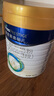 美素佳儿（Friso）皇家幼儿配方奶粉 3段（1-3岁幼儿适用）800g*6 乳铁蛋白(新国标) 实拍图