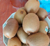 佳沛（zespri）新西兰  阳光金奇异果16粒礼盒经典果单果约 77-103g 水果 猕猴桃 实拍图