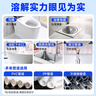 巨奇严选 管道疏通剂下水道高速管道疏通泡泡粉厨房马桶强力溶解剂3瓶 实拍图