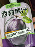 养益君益生元西梅汁西梅膳食纤维果饮0脂0蔗糖大餐救星100ml*10袋 实拍图