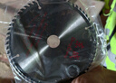 东成木工锯片7寸60齿合金圆锯片硬质合金木工锯片木材木头锯片 实拍图