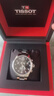 天梭（TISSOT）手表 速驰系列男表 瑞士石英男士钢带腕表运动表生日礼物 实拍图
