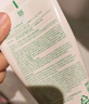 悦诗风吟（Innisfree）绿茶洗面奶150g*2氨基酸绵密泡沫男士女士控油清洁保湿 实拍图