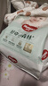 好奇（Huggies）小森林拉拉裤XXL30片(15kg以上)尿不湿心钻【透氧顶配更低敏】 实拍图