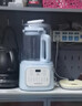 九阳1.5L低音破壁机家用全自动豆浆机轻音45dB榨汁料理机2-4人五谷杂粮破壁机多功能P515 实拍图