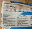 京东京造 75%酒精湿巾80片*3包 杀菌率99.9% 湿纸巾 卫生消毒湿巾纸 实拍图