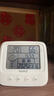 人民室内温度计电子温度计家用精准高灵敏温湿度计RE-W5017 实拍图