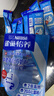 雀巢（Nestle）怡养膳食纤维中老年奶粉高钙400g成人奶粉独立包装 送礼送长辈 实拍图