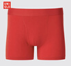 优衣库男装针织短裤/普通腰男士内裤25秋冬新款479495 479495/16红色 L 实拍图