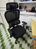 西昊M56二代 人体工学椅办公椅电脑电竞椅子人工力学座椅学习国家补贴 实拍图
