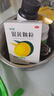 [中智] 银黄颗粒 4g*10袋/盒清风疏热利咽解毒 用于咽干咽痛口渴发热 急慢性扁桃体炎咽炎上呼吸道感染等 实拍图