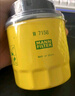 曼牌（MANNFILTER）机油滤清器油滤芯W712/90M/W7158高尔夫宝来朗逸POLO明锐途安迈腾 实拍图
