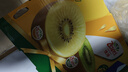 佳沛（zespri）新西兰  阳光金奇异果巨大果22粒原箱 单果重约144-175g 猕猴桃 实拍图