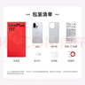 一加 13T 16GB+512GB 晨雾灰 旗舰小直屏 骁龙 8 至尊版 冰川电池  AI 5G游戏oppo手机 国家补贴    实拍图