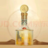 五粮液仙林生态 国杯金龙 52度500ml*2瓶 礼盒装 宴请送礼 精选礼盒 实拍图