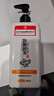 同仁堂防脱育发洗发水400ml*3瓶防脱发增密生姜防脱养发 实拍图