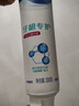 欧乐B氨基酸热销榜小白管牙膏对抗牙龈问题含氟牙龈专护200g京东自营 实拍图