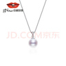 京润珍珠吊坠女925银楚远淡水珍珠项链精选时尚饰品年轻款新年礼物 实拍图