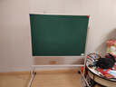 得力（deli）120*90cm白板写字板 白板+绿板支架式办公会议室双面移动画板白绿板儿童学习移动小黑板家用教学 实拍图