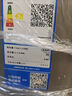 海尔（Haier）全自动波轮洗衣机小型京东自营10公斤大容量一级能效【XQB100-Z719】家电国家补贴家用 宿舍出租房 实拍图