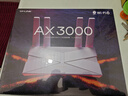 普联（TP-LINK） 大道AX3000满血WiFi6千兆无线路由器 5G双频家用穿墙 Mesh 3000M无线速率 信号增强 易展 XDR3010 实拍图