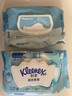 舒洁（Kleenex）湿厕纸 80抽*6包厕纸洁厕湿巾湿厕纸纯水婴儿湿厕纸 实拍图