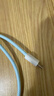 倍思 双头Type-c数据线PD100W快充线CtoC充电线5A适用苹果15/16/17手机Macbook/iPadPro华为小米笔记本 实拍图
