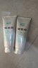 资生堂uno男士洗面奶绿色130g*2保湿滋润洁面男生礼物七夕情人节 实拍图