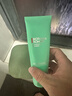 碧欧泉男士水动力洗面奶125ml清洁净油去角质礼盒生日礼物送男友 实拍图