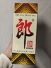 郎酒郎牌郎酒 白酒 酱酒 53度 500ml*4 四瓶装（新老包装年份随机） 实拍图