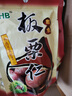 BHB 板栗仁栗子100g/袋休闲坚果零食炒货河北特产甘栗仁即食板栗仁 实拍图