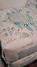 帮宝适超薄透气清新帮透氧Pro婴儿纸尿裤尿不湿尿片尿布XXL32 实拍图