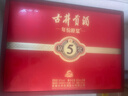 古井贡酒 年份原浆古5 浓香型白酒 50度 500ml*2瓶 礼盒装 实拍图
