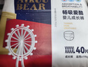 爱酷熊（AIKUUBEAR） 干爽畅吸半包拉拉裤XXXXL80加大码尿不湿超薄瞬吸（18-20kg） 实拍图