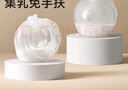 十月结晶集乳器母乳收集手动免手扶产妇漏奶集奶便携穿戴式挤奶器热门商品 实拍图