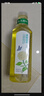 农夫山泉东方树叶茉莉花茶900ml*12瓶无糖茶饮料0糖0脂0卡整箱装热门商品 实拍图