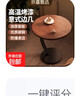 【全网热销】胡桃边几小桌子茶几沙发小圆桌客厅角几置物桌床头桌 胡桃色-碳钢黑架【稳固承重】 实拍图