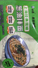 白象方便面 大辣娇 韩式火鸡面 干拌面泡面 超辣速食袋装整箱国产网红 上海葱油拌面5袋 实拍图